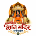 Jai Shani Dev