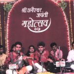 scan 20260207 (32)