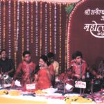 scan 20260209 (24)